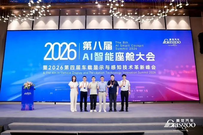 Tech Innovators Summit 2026