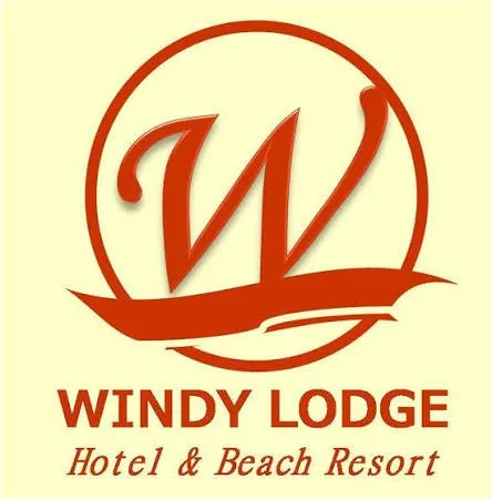 Windy Lodge