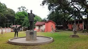 National Museum of Ghana