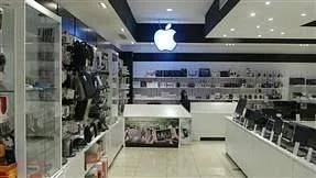 Marina Mall